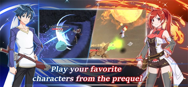 史诗征服2中文版图1