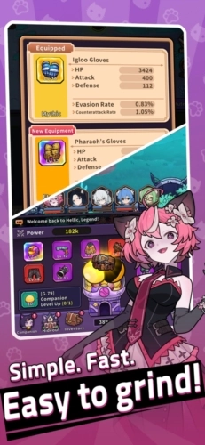 Hellic赫尔猫手机版