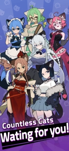 Hellic赫尔猫手机版