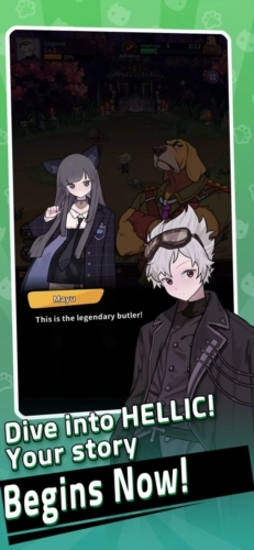 Hellic赫尔猫手机版