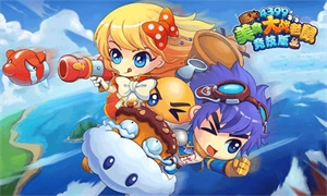 美食大战老鼠竞技版图3