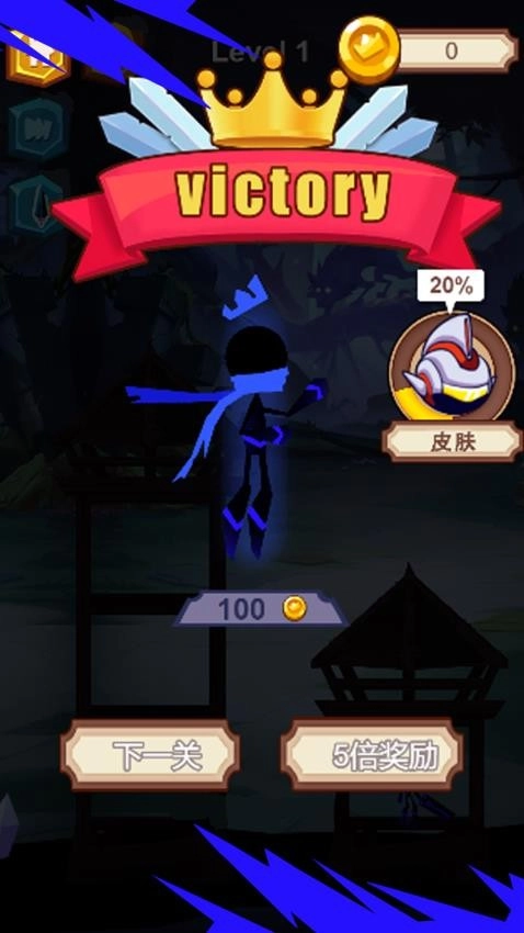 最囧火柴人游戏5