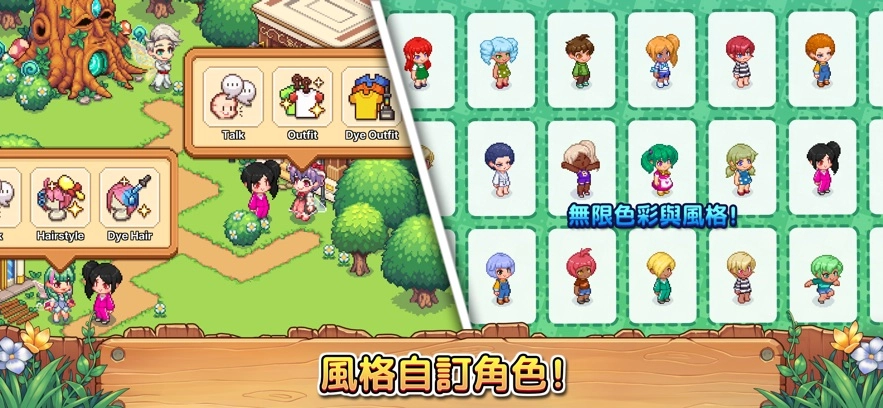 Viladia精灵村的时光图3