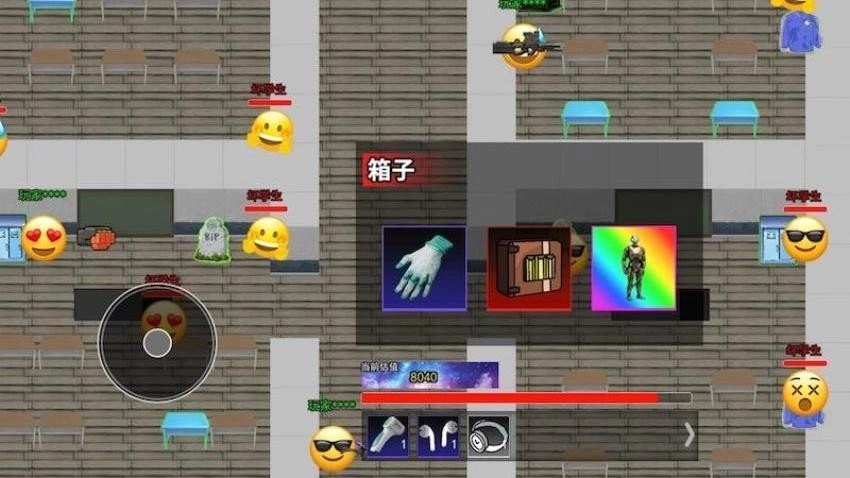 三角洲摸金跑刀图3