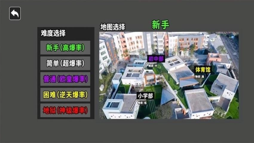 三角洲摸金跑刀图1