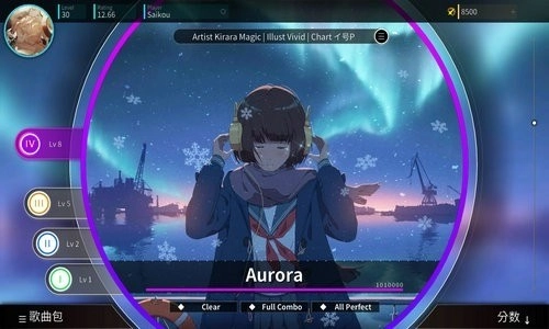 旋转音律rotaeno免内购图1