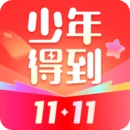 少年得到安卓版