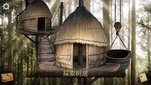 寻找遗失的宝藏安卓版-图4