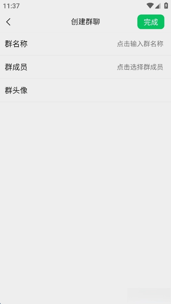 微拼图vip永久免费版截图5