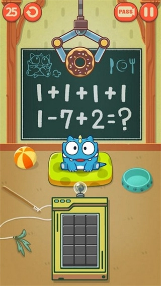 贪婪的投食机安卓版图1