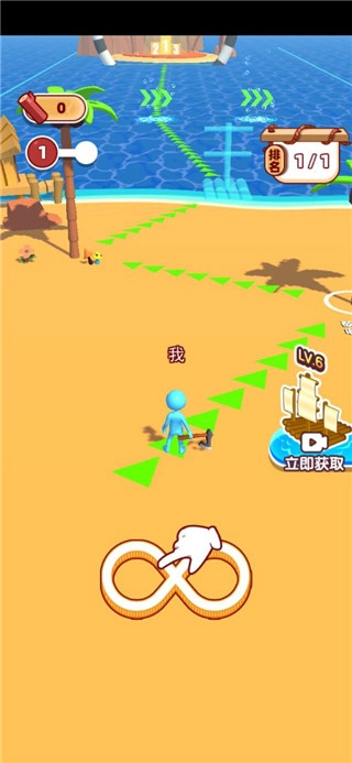 海岛求生大赛安卓版1