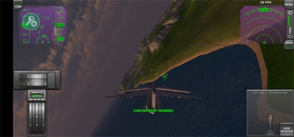 涡轮螺旋桨飞行模拟器MOD版图2