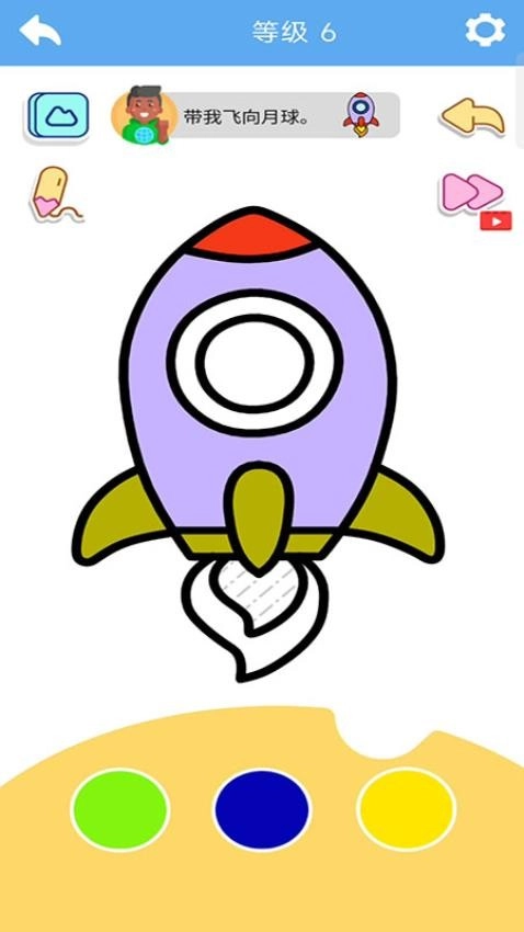 萌宝绘画游戏(3)