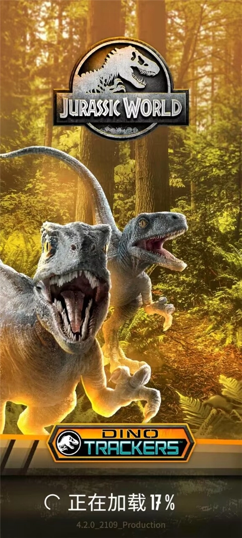 侏罗纪世界真相游戏图5