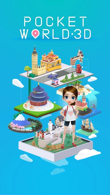 口袋世界3D全部解锁无广告(1)