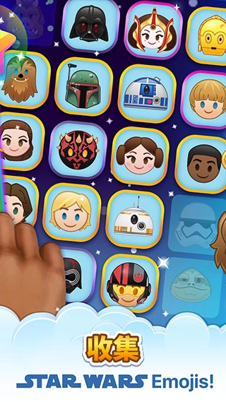 迪士尼表情包大作战最新版4