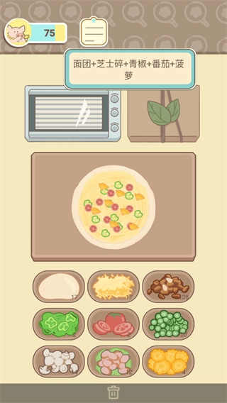 萌鸡烤饼店免广告图2