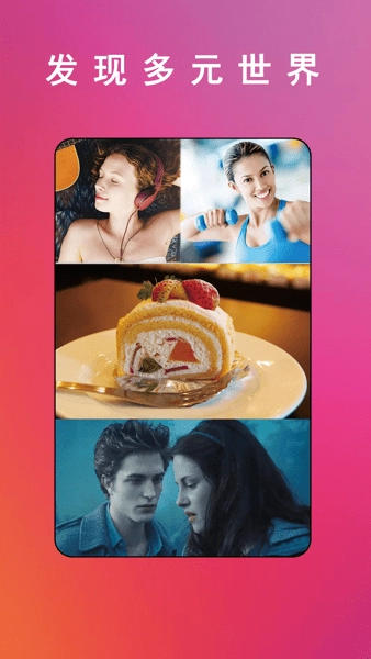 春风医生手机版图1