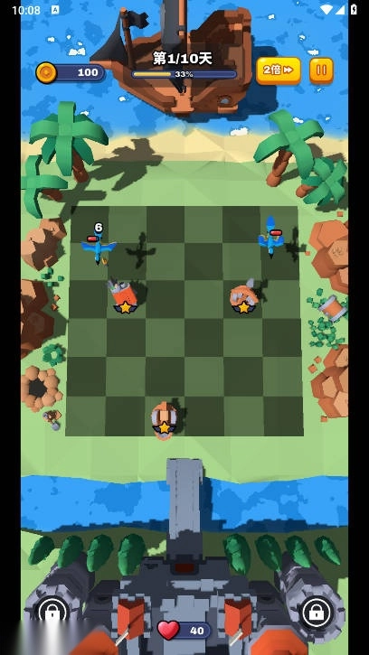 合塔大作战免广告版图2