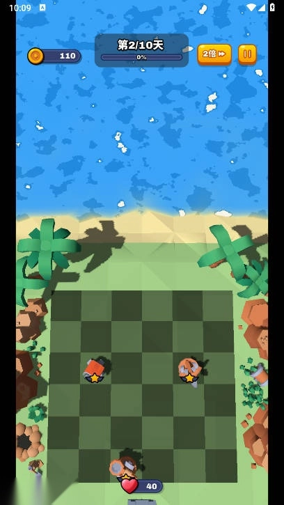 合塔大作战免广告版图3