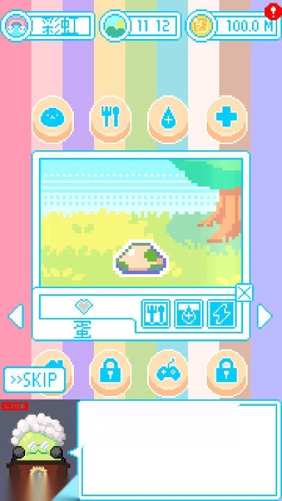 亲爱的呆萌呆萌动物们  安卓最新版图2