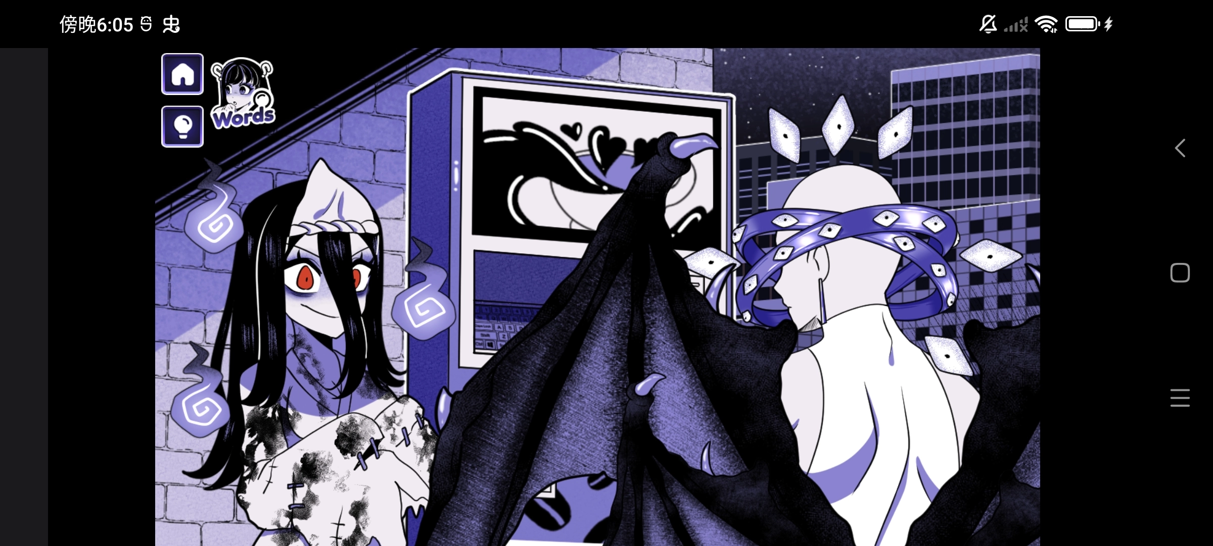 异常咖啡机2豪华版(4)