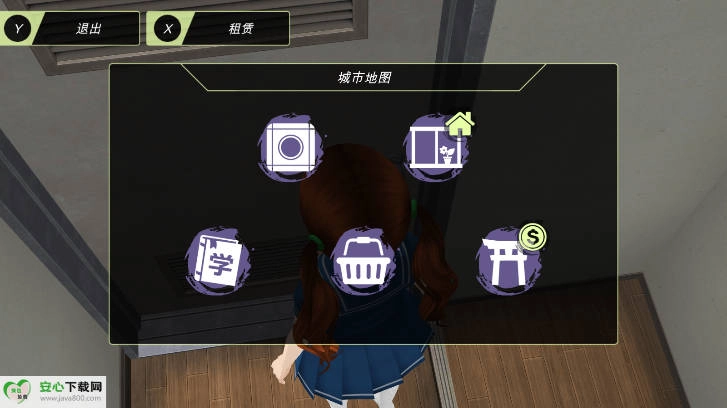 动漫城游戏内购版3