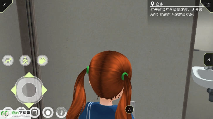 动漫城游戏内购版1