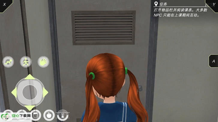 动漫城游戏内购版2