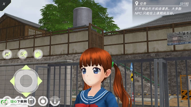 动漫城游戏内购版5