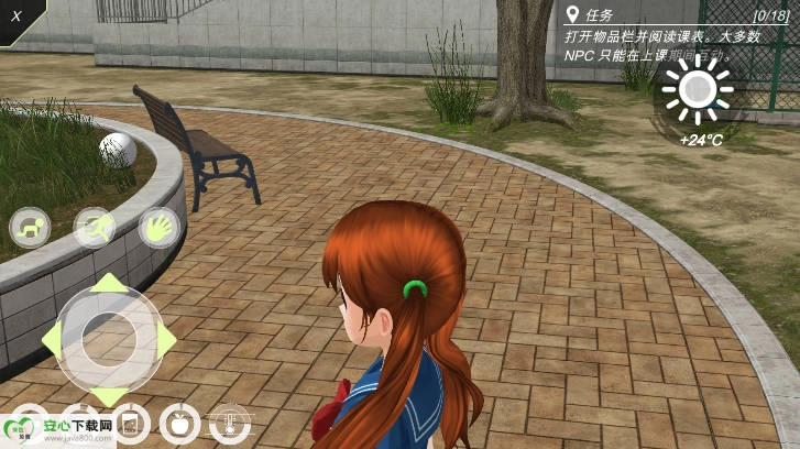 动漫城游戏内购版4