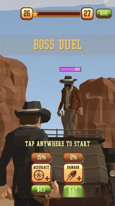 狂野西部枪战(西部枪战游戏)  手机版图2