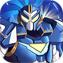 变异机甲大乱斗(机甲对战游戏)  手机版