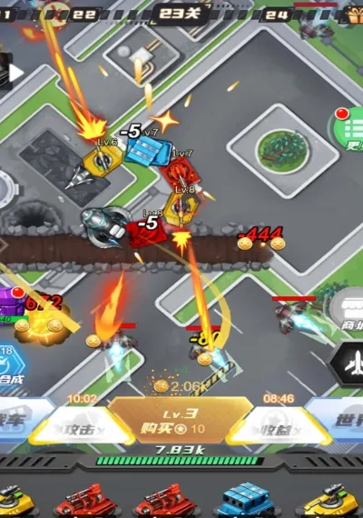 变异机甲大乱斗(机甲对战游戏)  手机版(5)