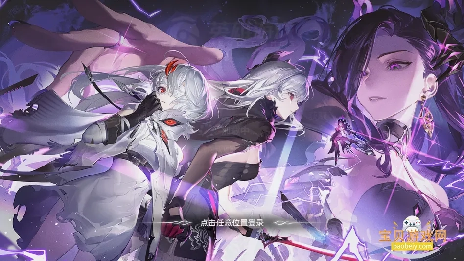 云二重螺旋2026最新版(2)