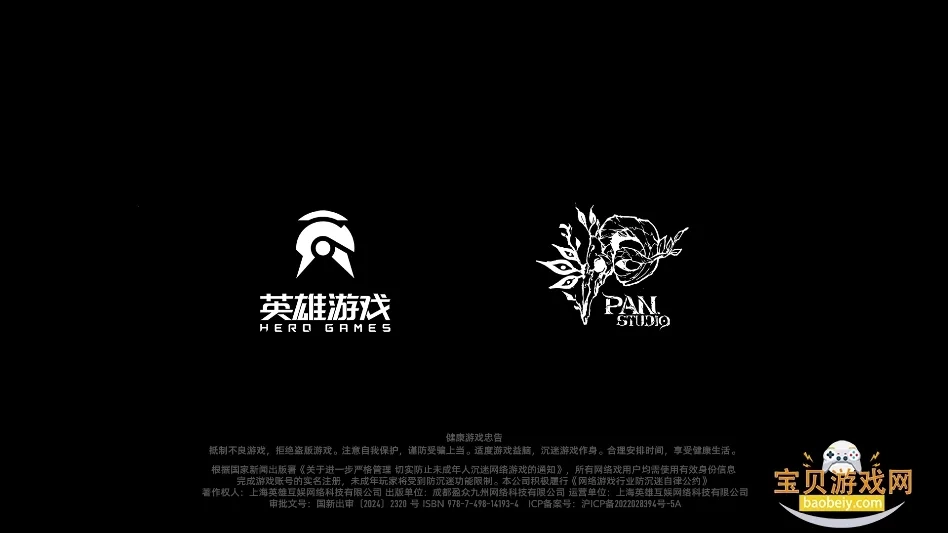 云二重螺旋2026最新版(3)