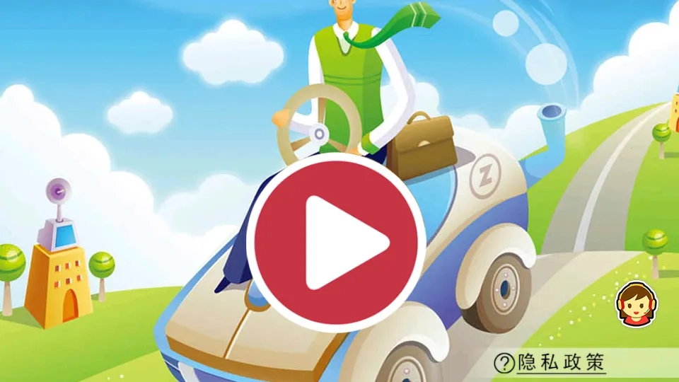 儿童益智汽车拼图最新安卓版图1