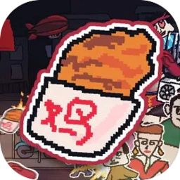 主理人大战食客游戏