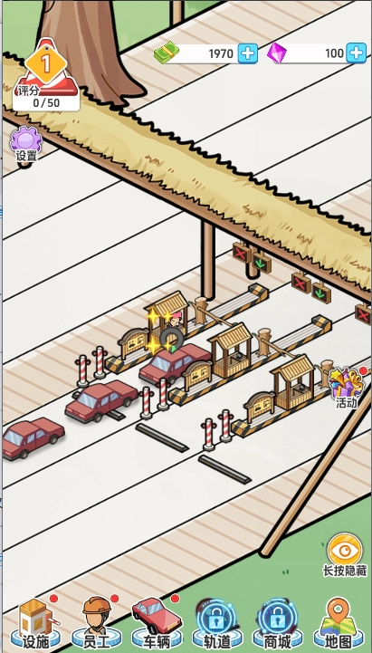 桥梁大亨游戏2026最新版图2