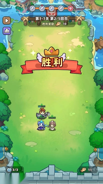 猫咪骑士团免广告 安卓版图1