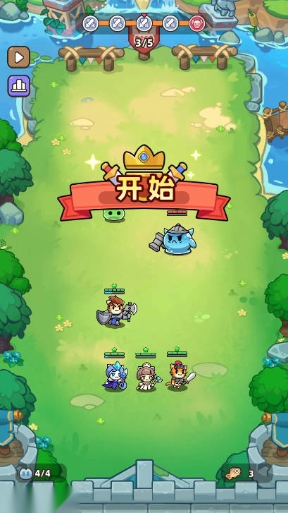 猫咪骑士团免广告 安卓版图4