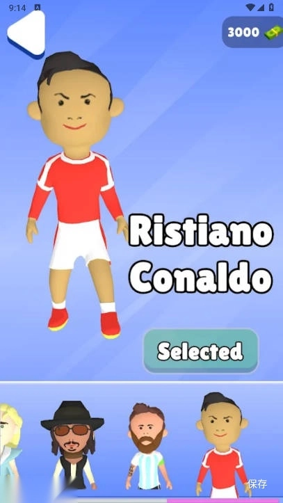 僵尸刺客游戏免广告版图2