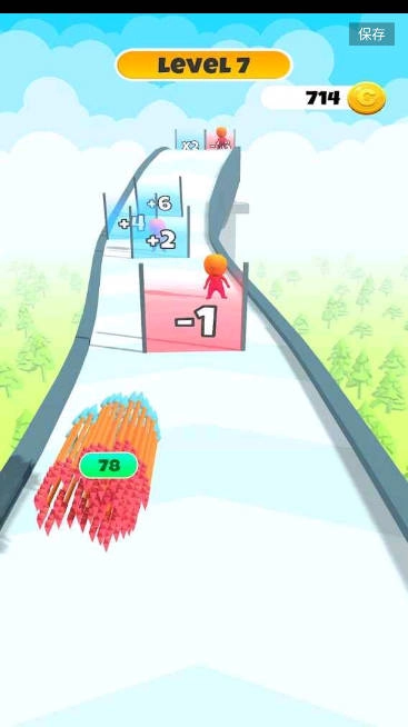 你能有多箭安卓去广告版图2