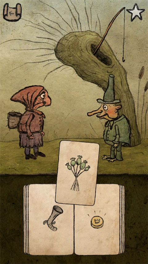 朝圣者手机版图2