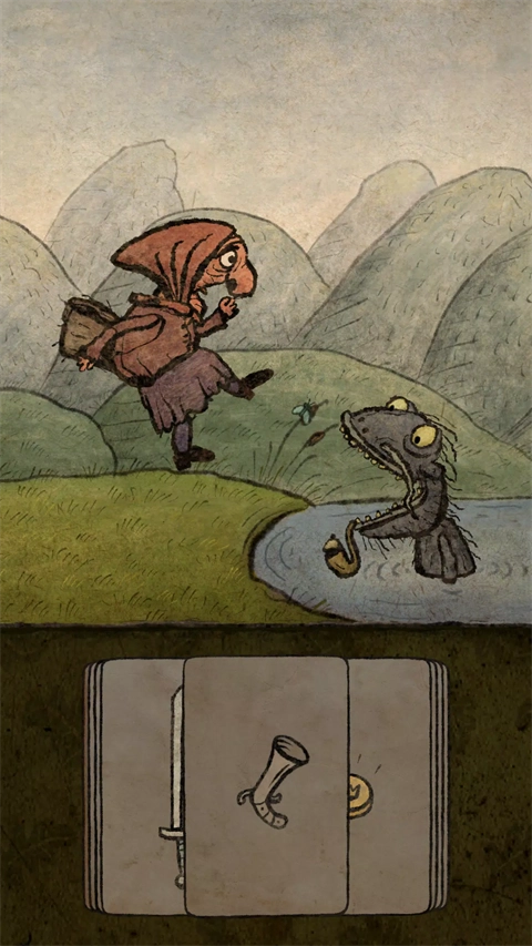 朝圣者手机版图5