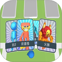 精靈怪物競技場