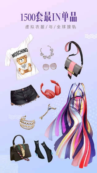 时尚美战游戏图3