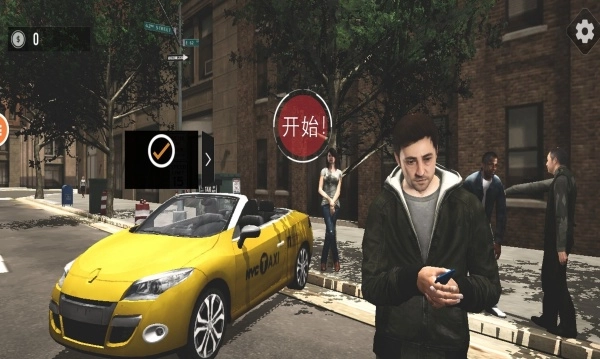 模擬出租車截圖0