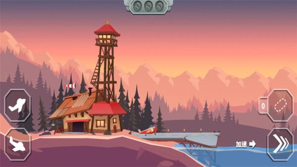 直升飞机拯救模拟器(3)