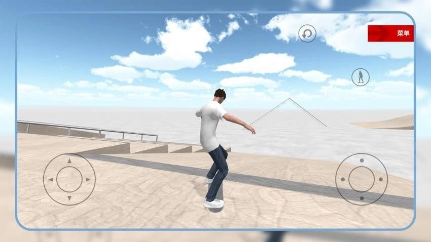 滑板大师无广告版1